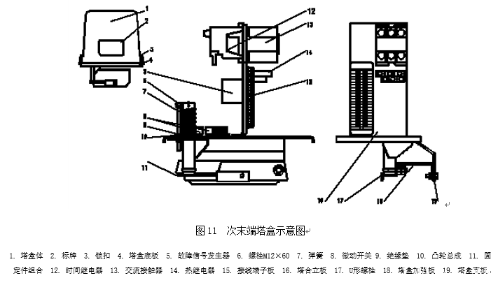 1a09215fda7068479e44d356da6223721836a05c.png