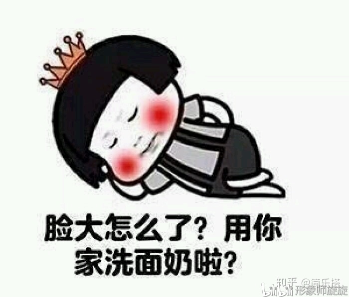 怎么样才能快速的找到东西 1a2d1f3b86865d648ae0ea5db046462f812b2e3a.jpg