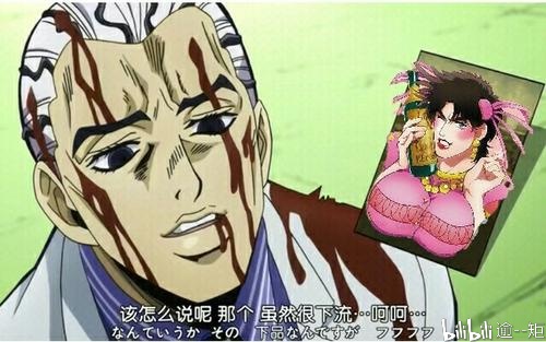 虽然很下流,但是当我第一次看见龙舌兰的时候,我bk了.