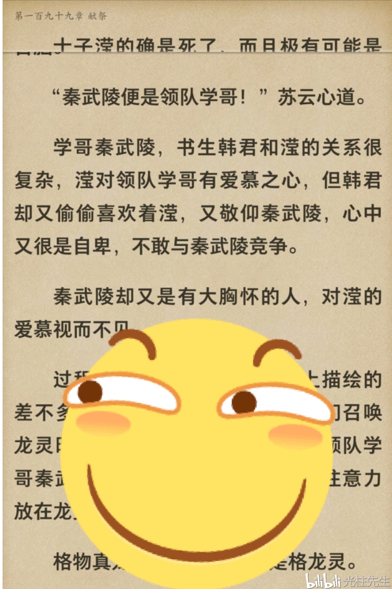 1b2725ea756a6d7212e5e929fac9a411d1ccc5ba.jpg