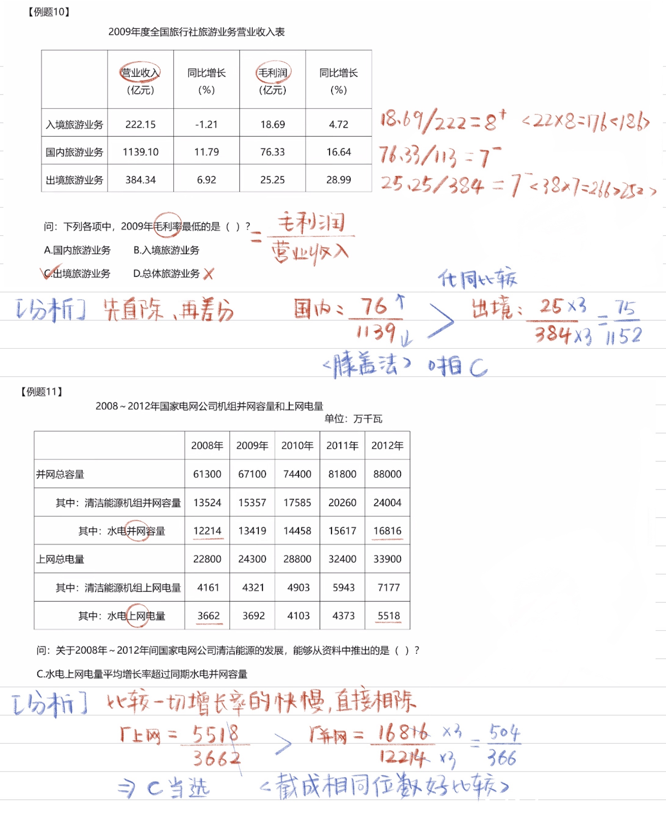 1b7027da743e431cd63d5a7f11d4413f08e7d341.jpg