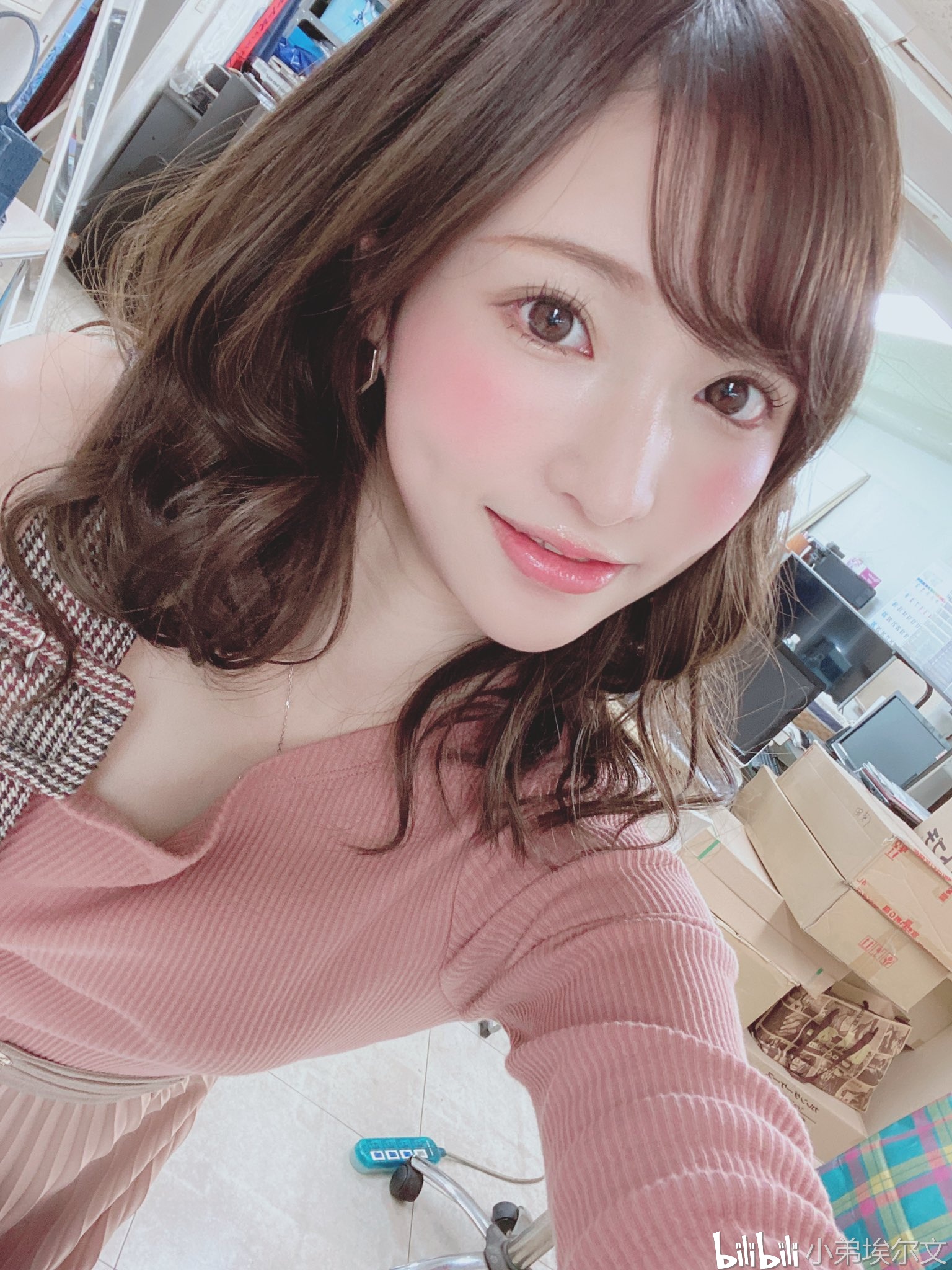 最新优优日常图集1011(明日花kirara,白川柚子,七泽美亚等)