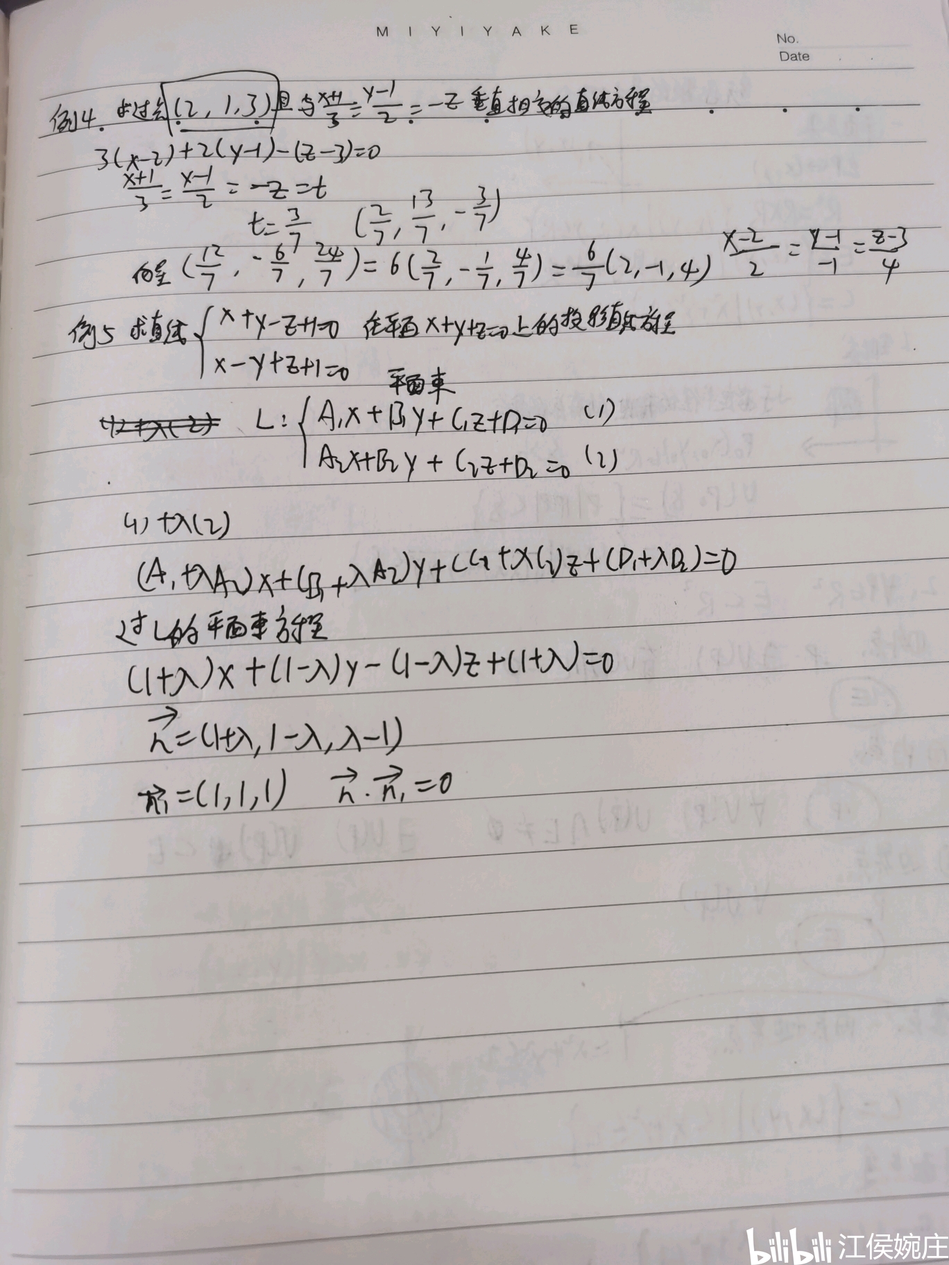 1cc86be10387067f9d8fda72aacf70d49d17dd80.jpg