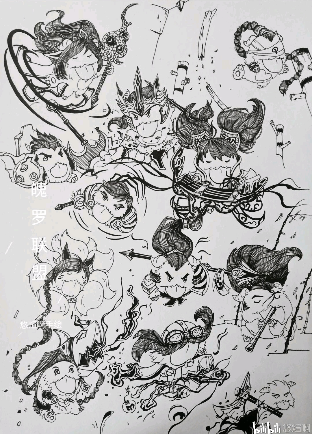 摸鱼画画手绘