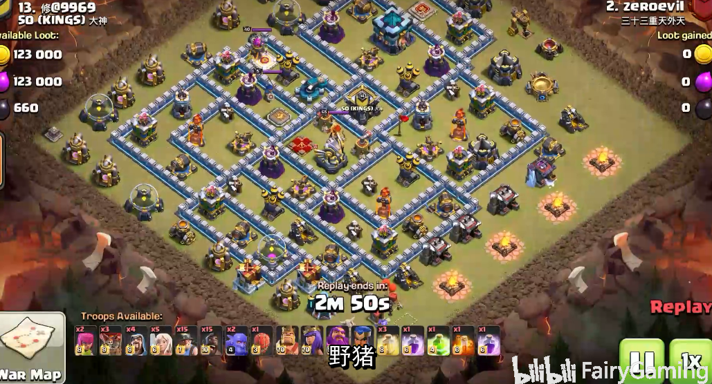 穆桂英大破天门阵地理位置 1d202988e07cf9b9fbd6b32d98801ac019ac55dc.png