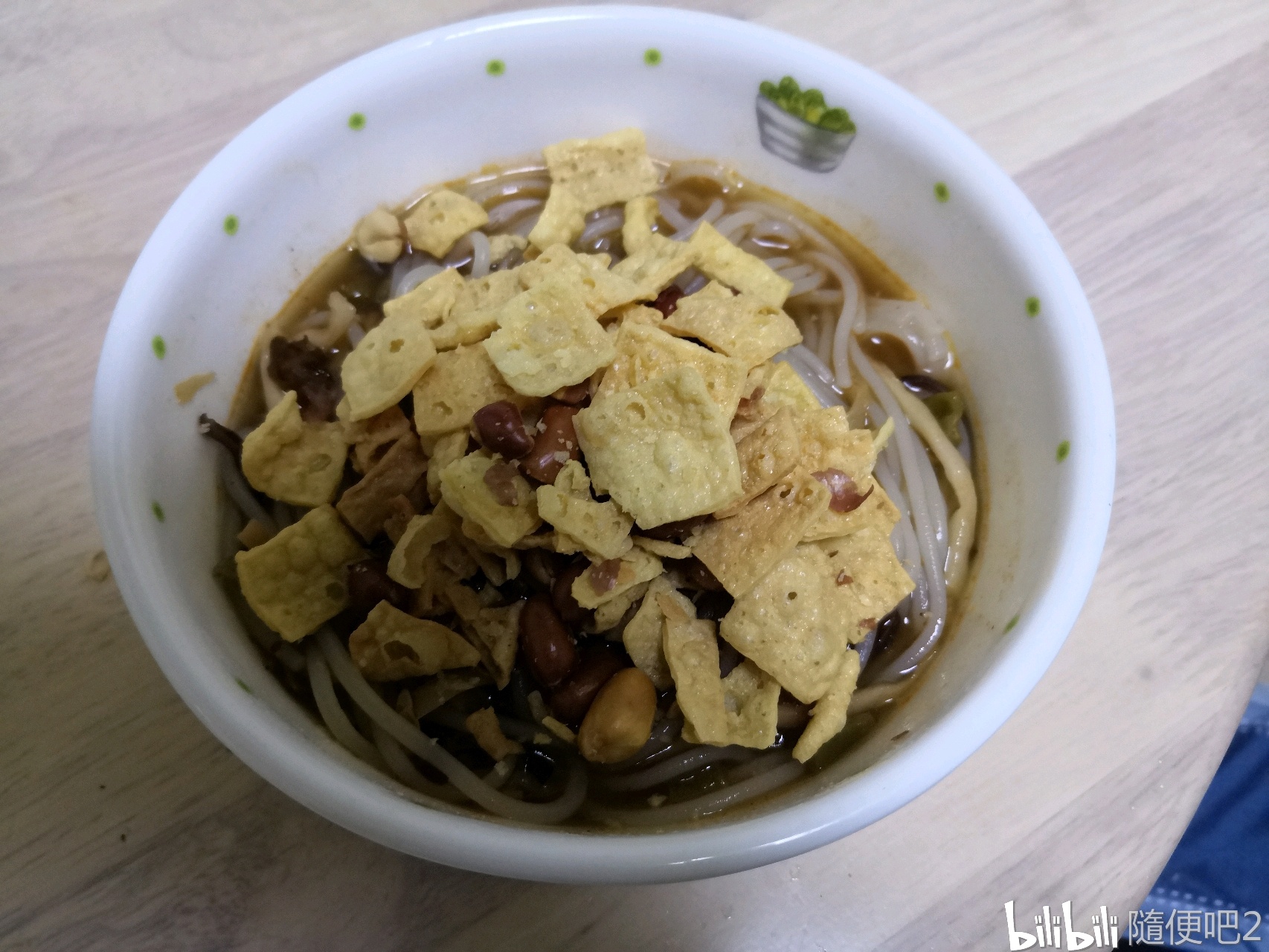 10 |养姨妈ing平价超酸臭螺丝粉?