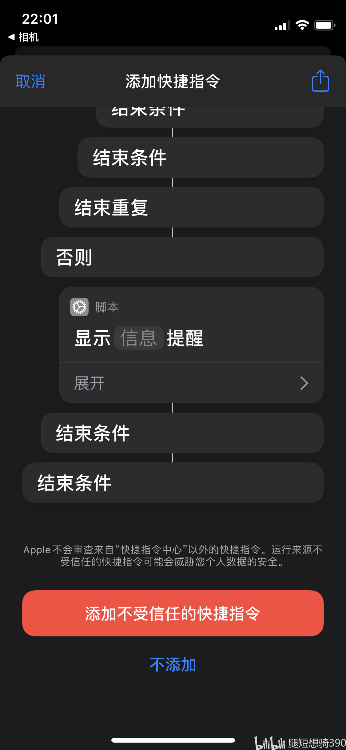 1d70055a95b4c73a8479b57a0f995b5bd067cd36.png