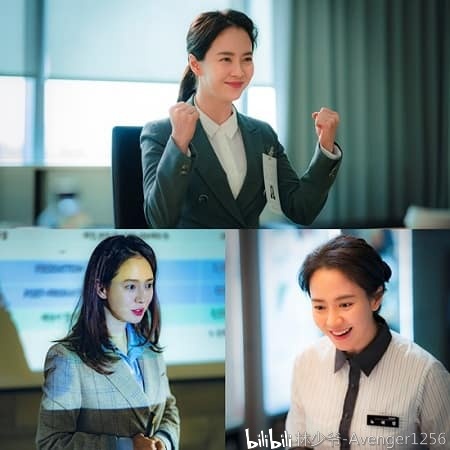 jtbc韩剧《我们,爱过吗》首次公开了主演宋智孝超话 的剧照.