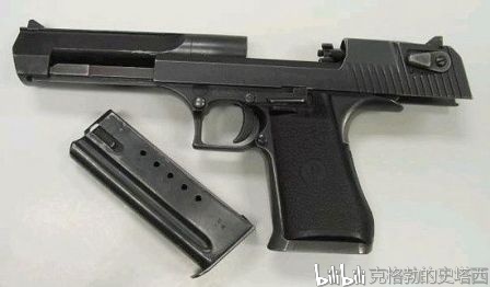 最常见的.44马格南型沙漠之鹰