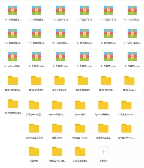1d900b8fcf16132885c9be4551f5bf864c8f24d8.jpg