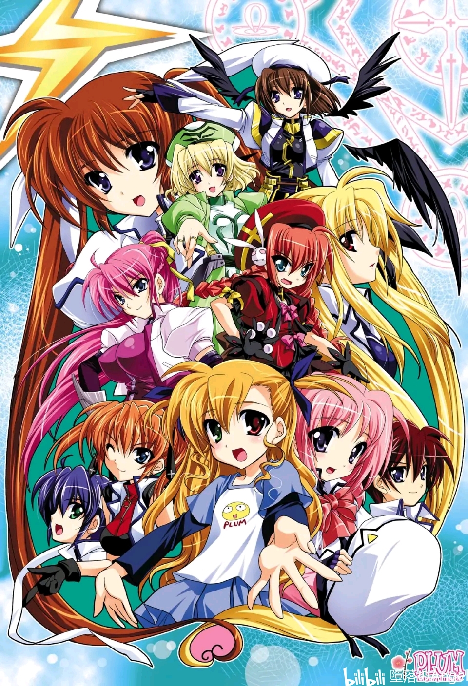 魔法少女奈叶第二期