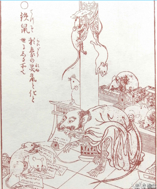 鸟山石燕《画图百鬼夜行》