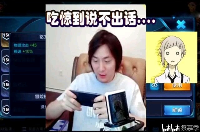 怎么样才能成为主播的粉丝呢 1ece38badbcec01c65c1cfac134de07cbba31b3d.jpg