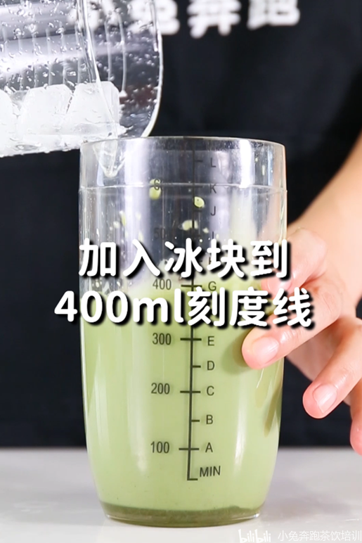 芝士碎可以做什么饮品 1f279b929eff179899c81715d04cf0d383c847a0.png
