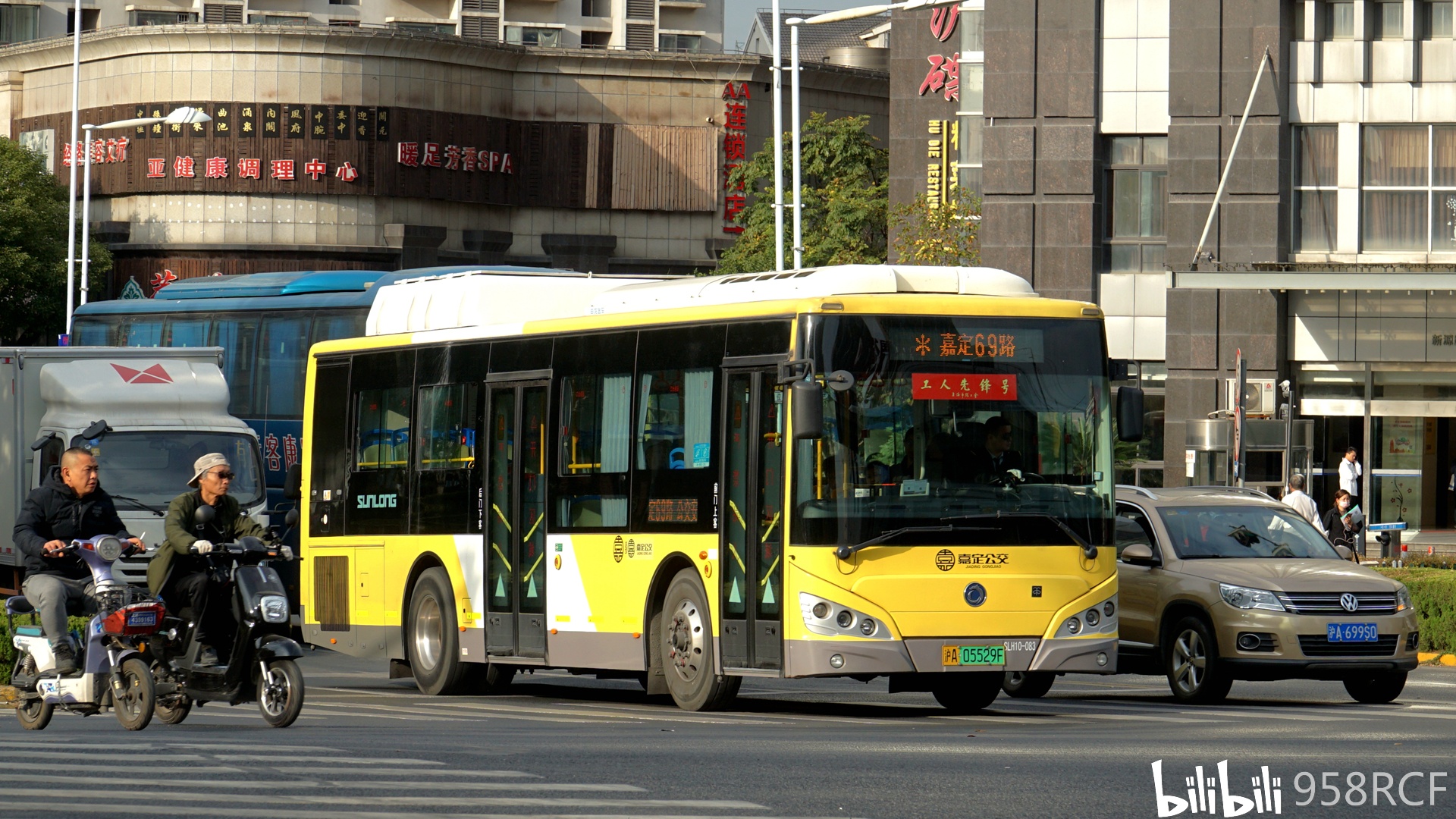 上海公交现役车型图集截止2020年9月申龙篇