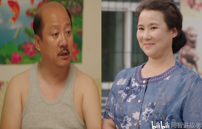 第2对真夫妻:刘能和谢兰 刘能的饰演者叫王小利,谢广坤的女儿谢兰的