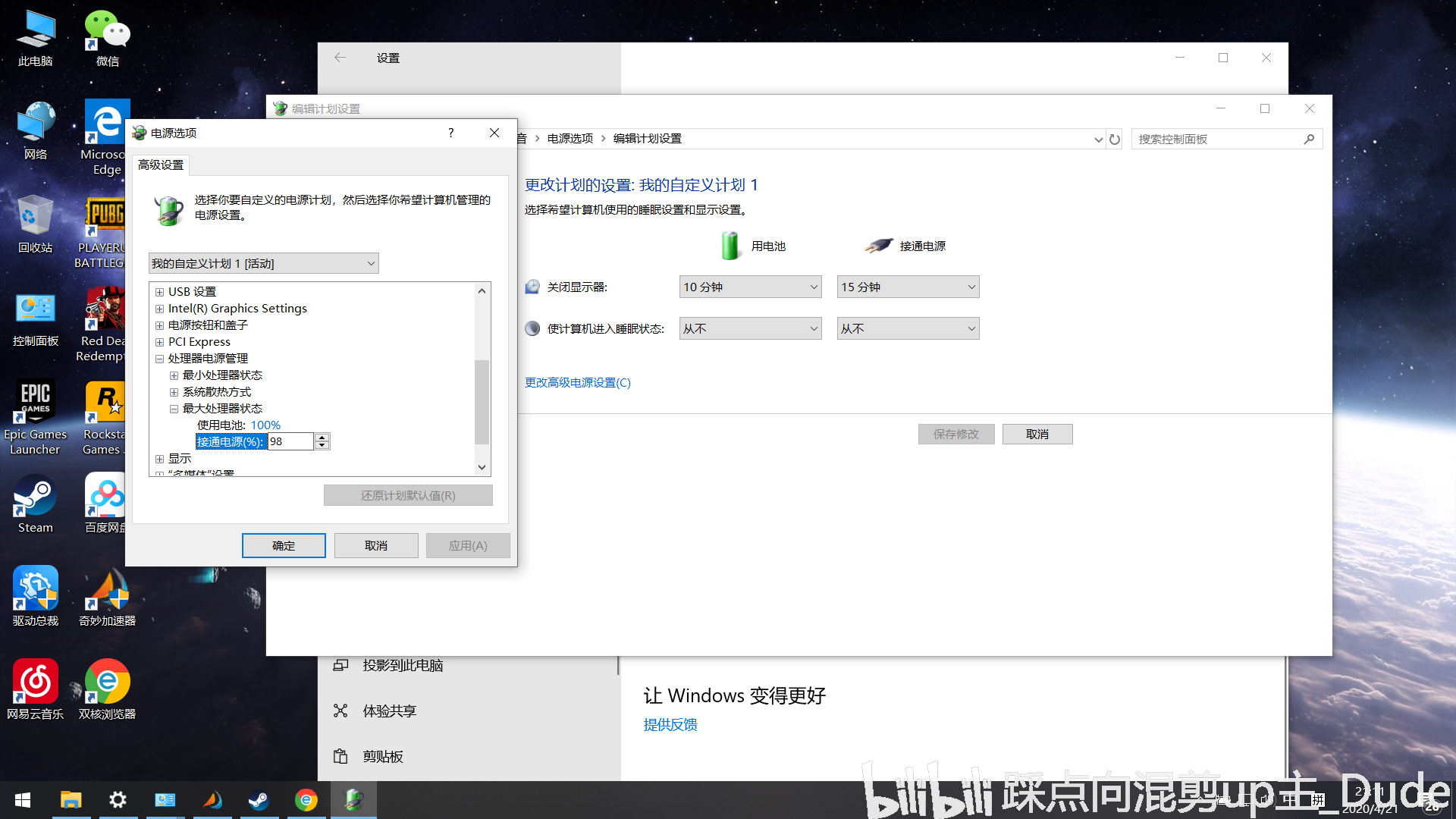 1f8b0d2d986a7b1e712796c927c72adab697ec65.png