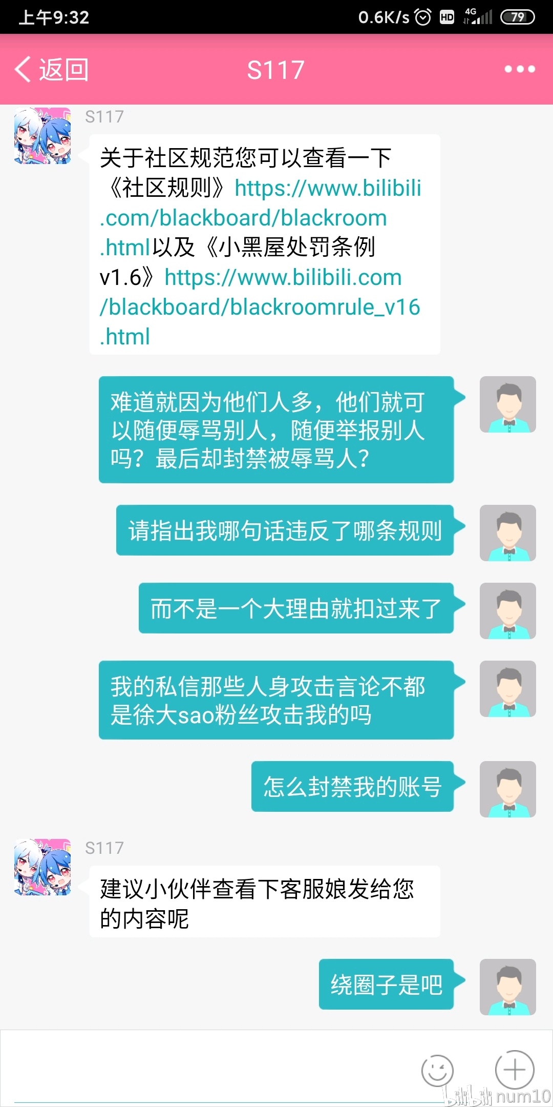 1fb5c8009b6c8cb4d66b801a87e538aff629c88e.jpg