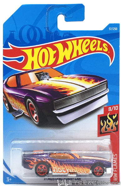 hotwheels风火轮普卡系列推荐*2下