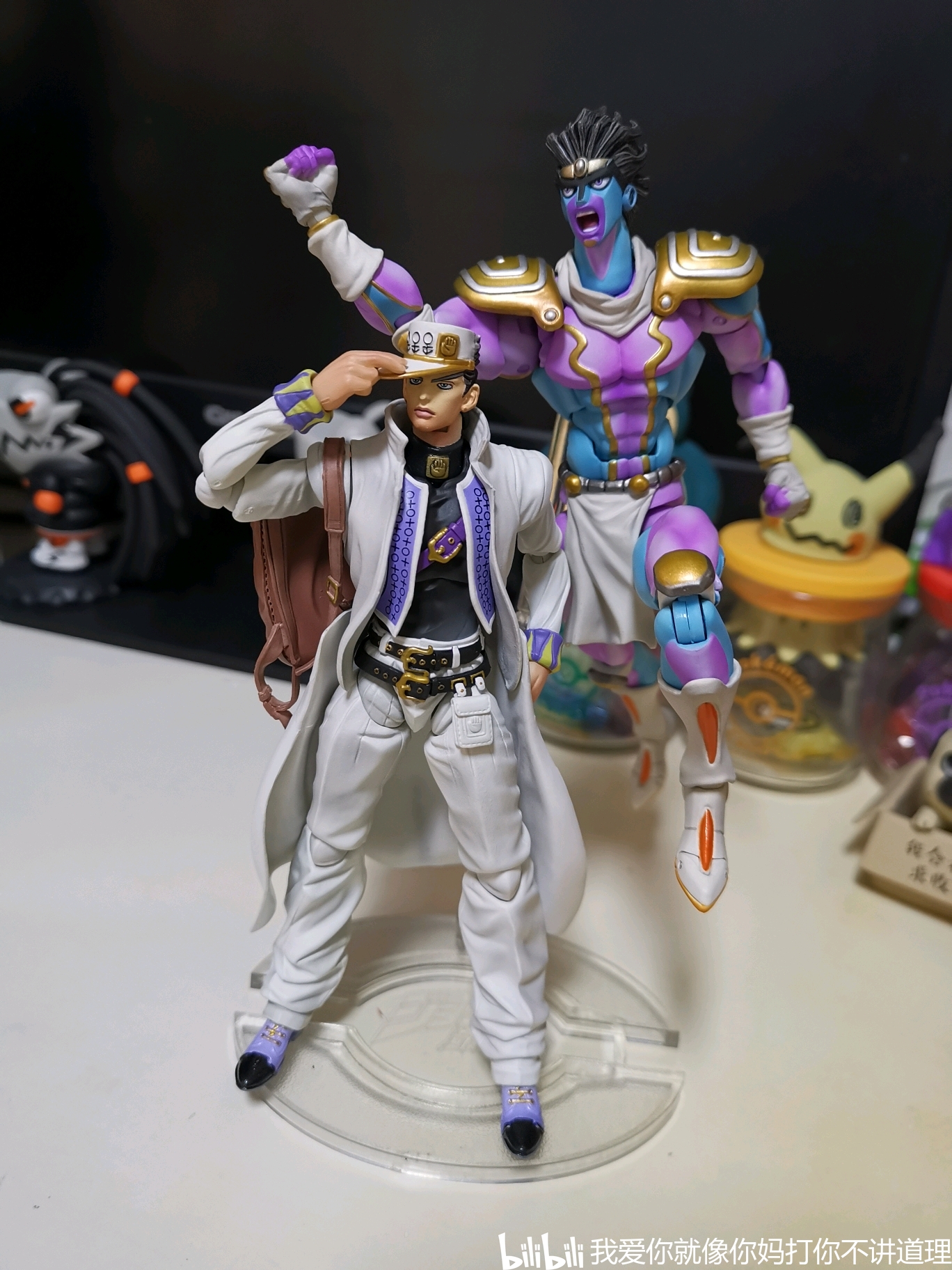 jojo 超像可动 第四部 承太郎 白金之星