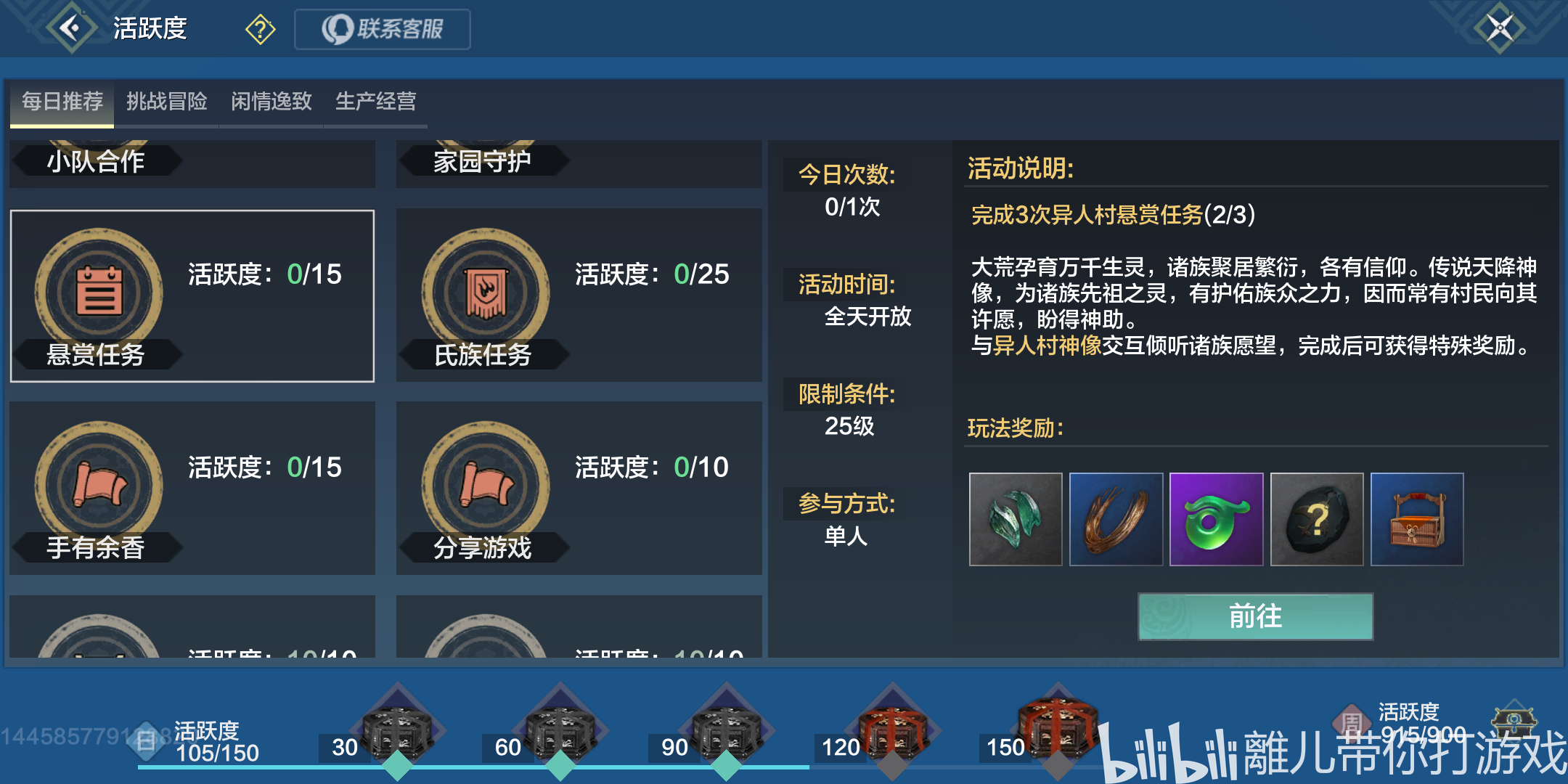 2080fe6c940a1e09a105360176a014ae2d0edabc.png