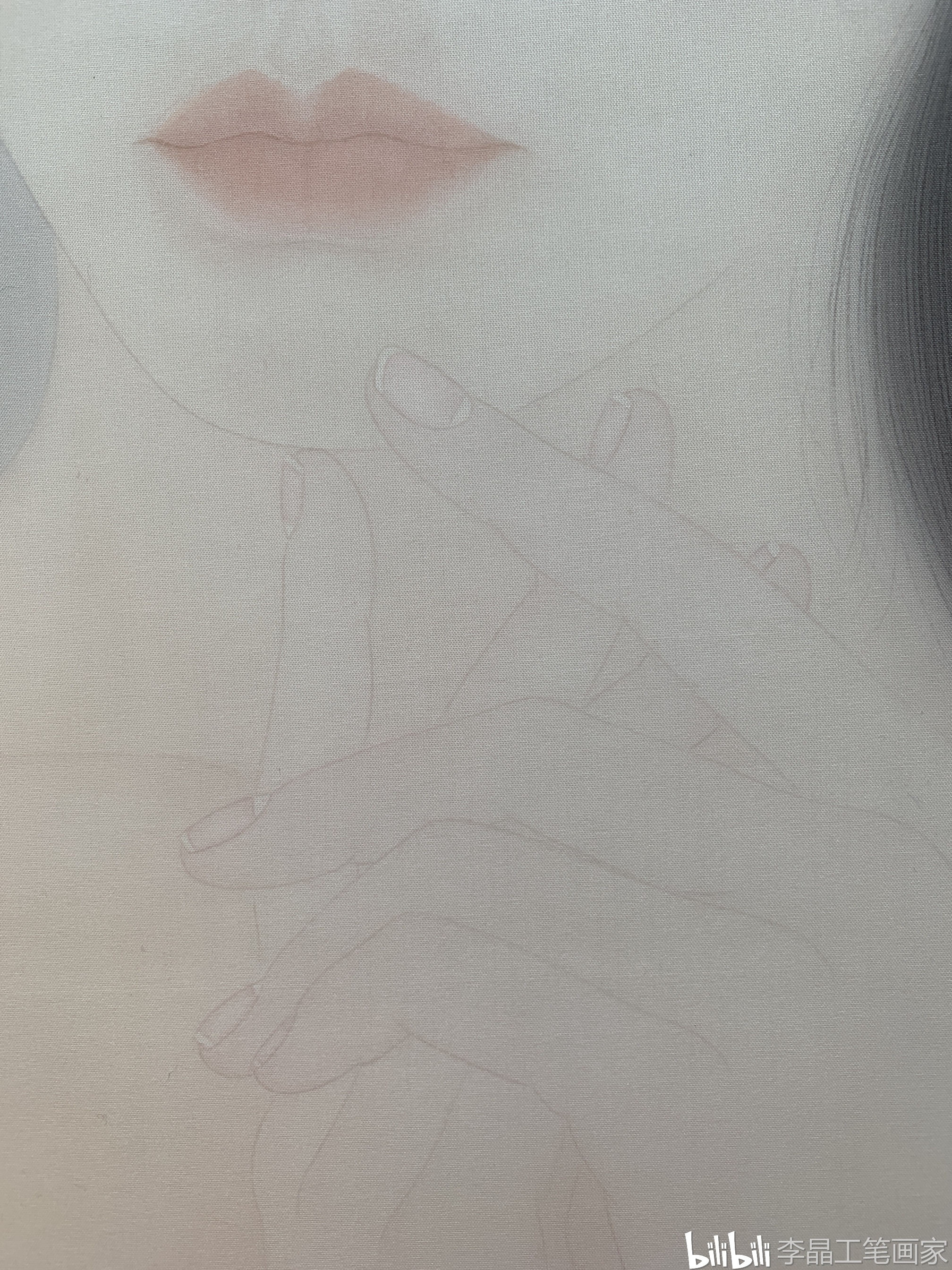 李晶新工笔人物网课半身像未完成