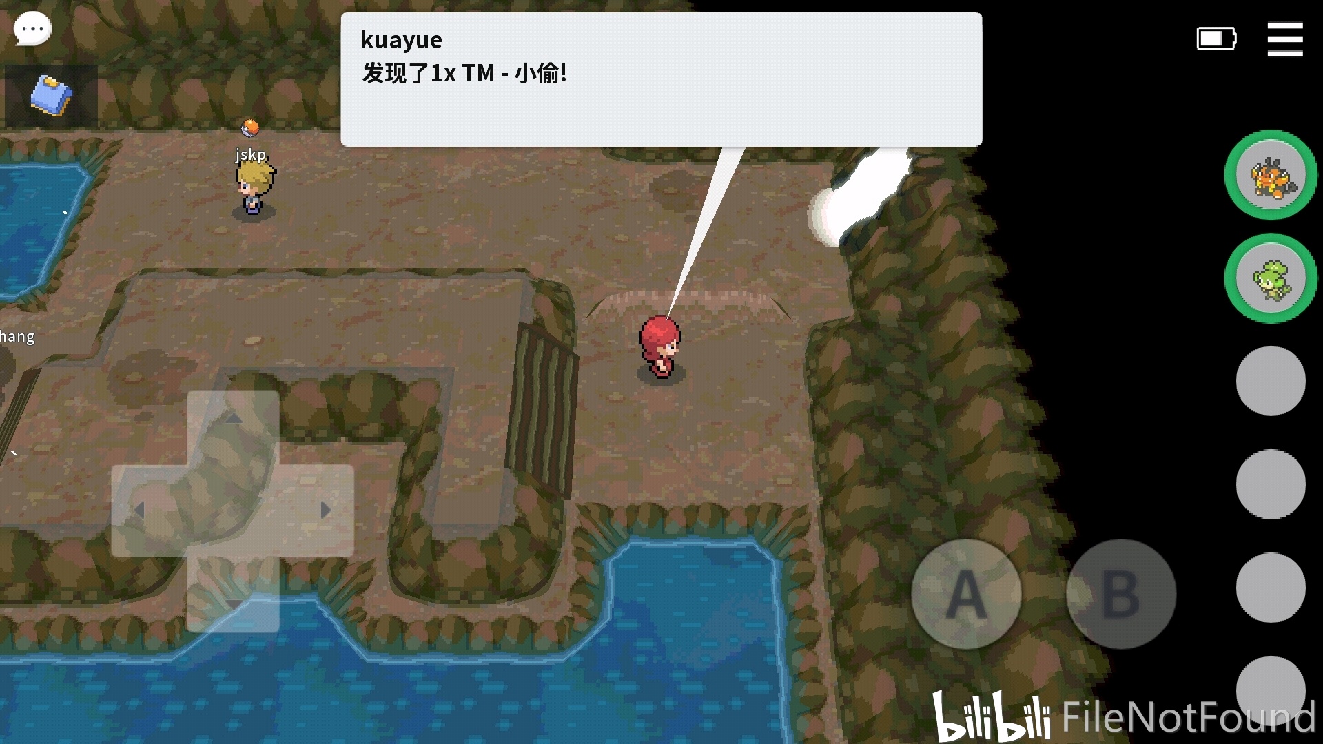 pokemmo合众攻略一