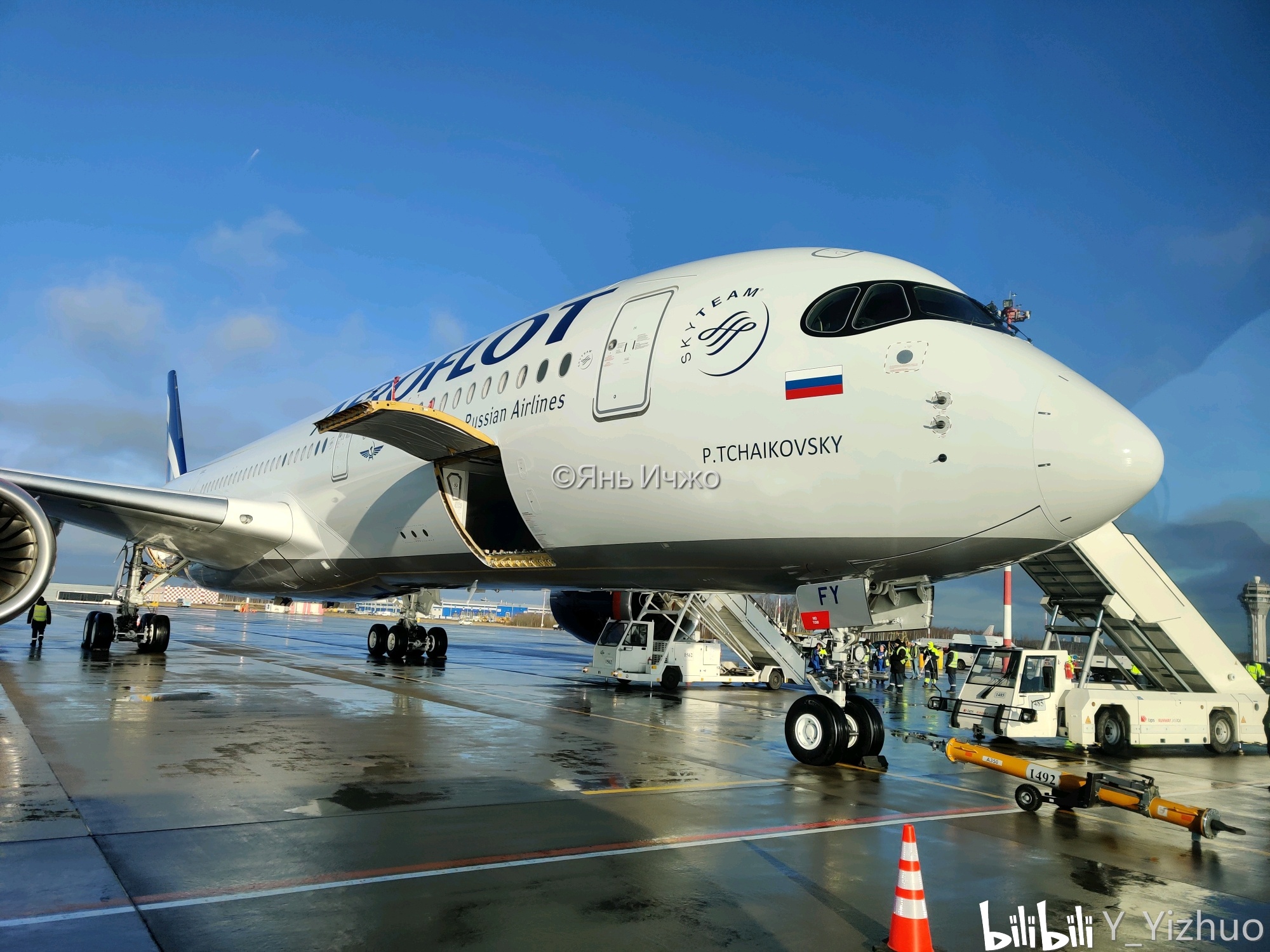 俄罗斯航空首架a350900首次商业飞行体验