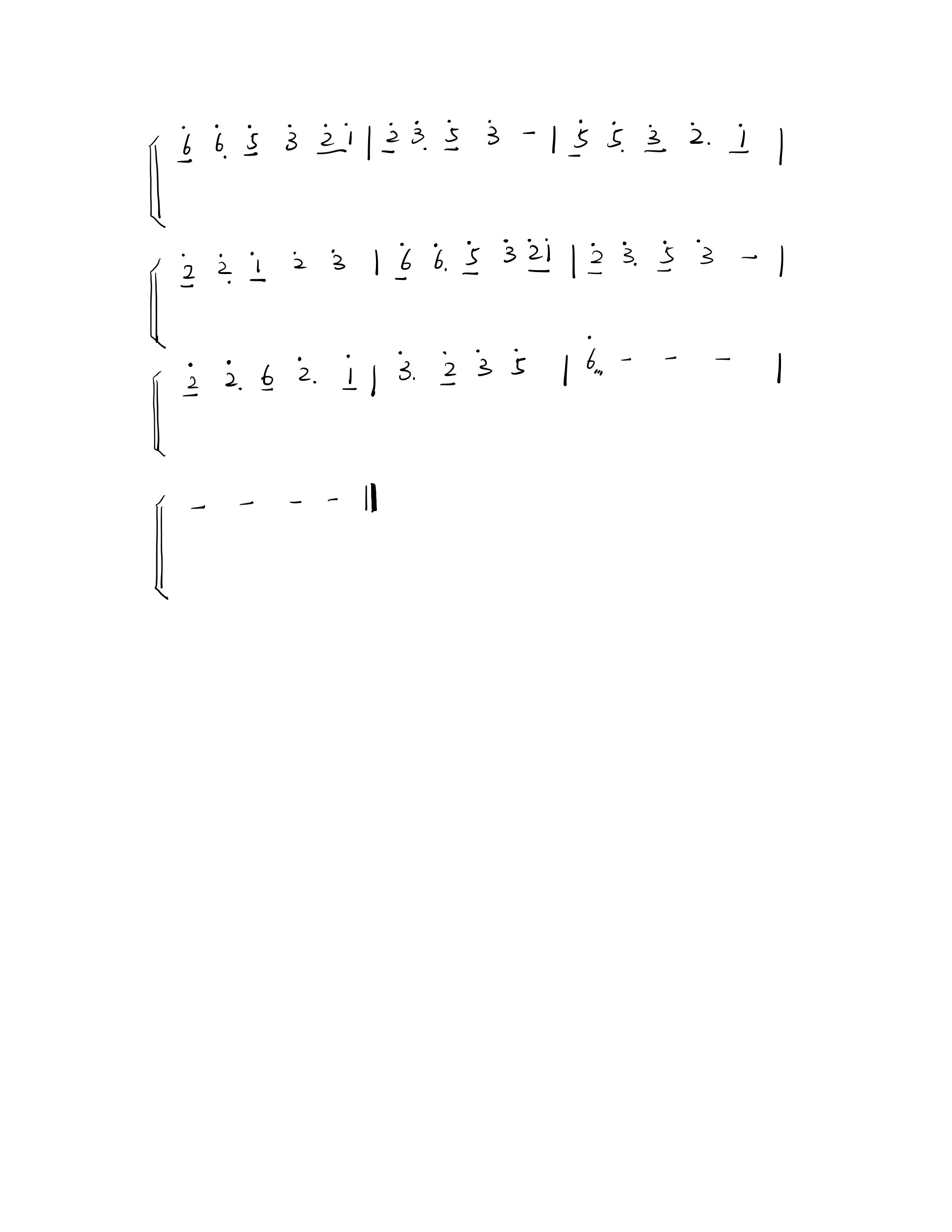 之子与归古筝曲谱_天气之子图片(3)