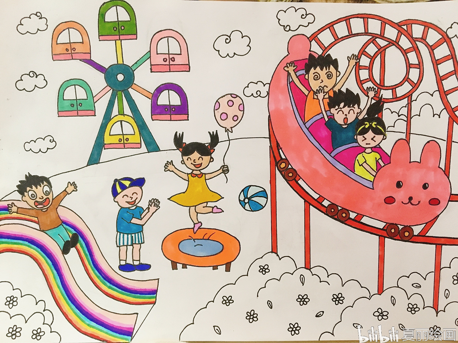 儿童画教程——游乐场