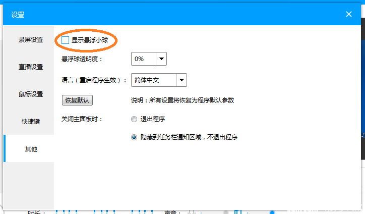 免费下载游戏的方法视频 2575dec7eec810c264f9ecc5ed279b157d32cb7f.png
