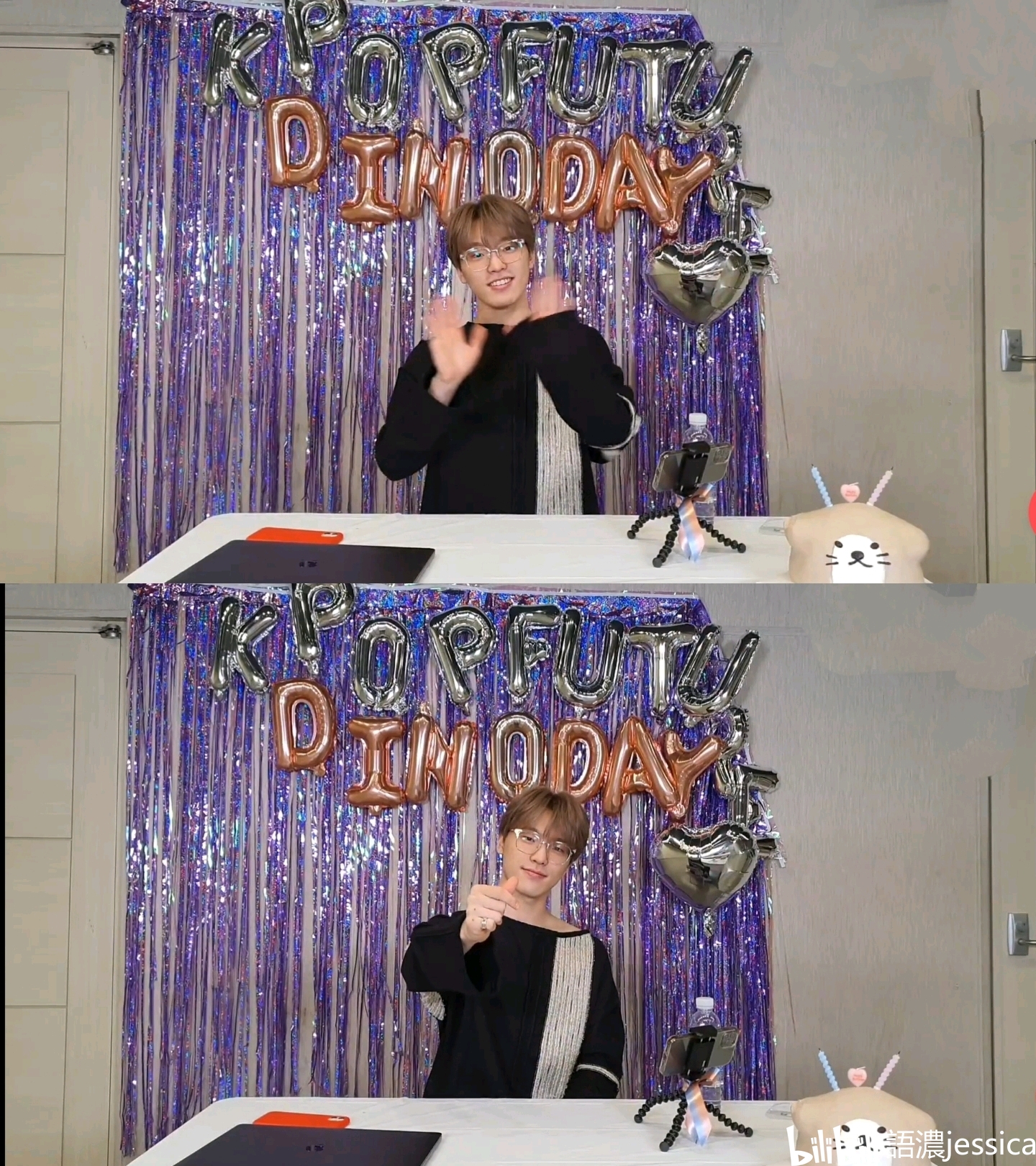 【seventeen dino李灿】0211生日贺文