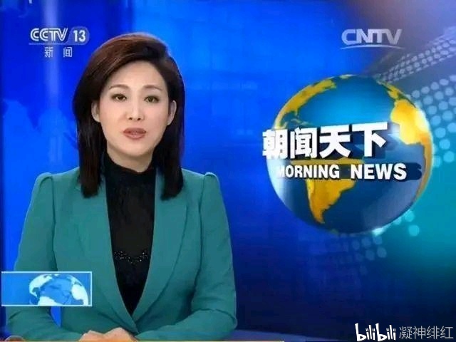 震惊新闻联播新主播们屏幕之外竟然这样