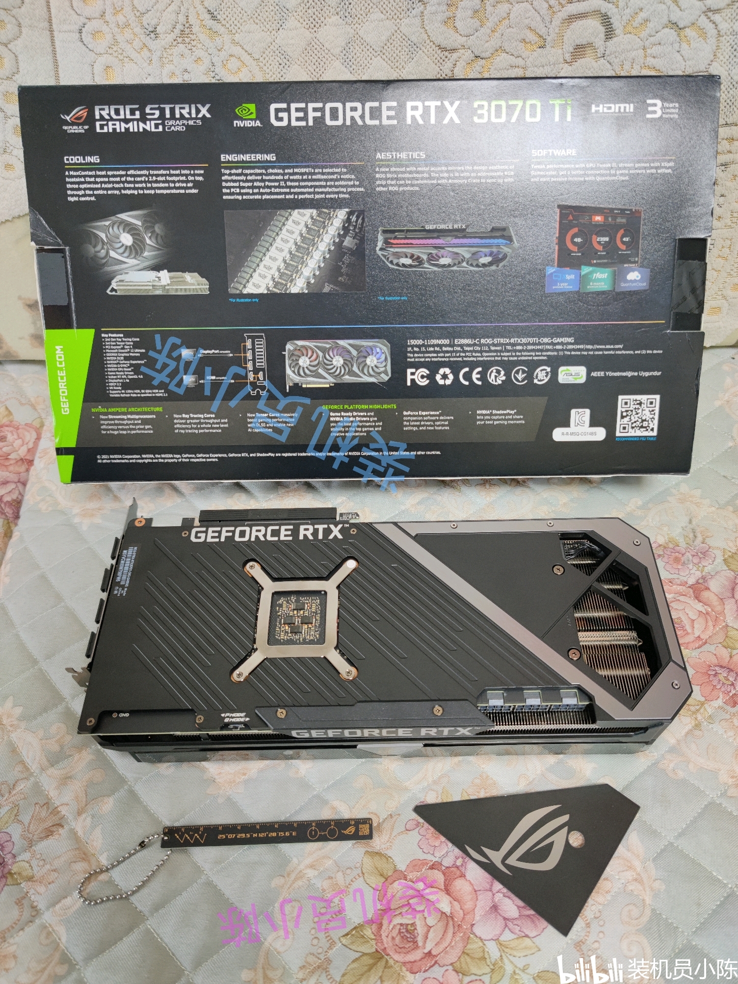 华硕rogrtx3070ti显卡