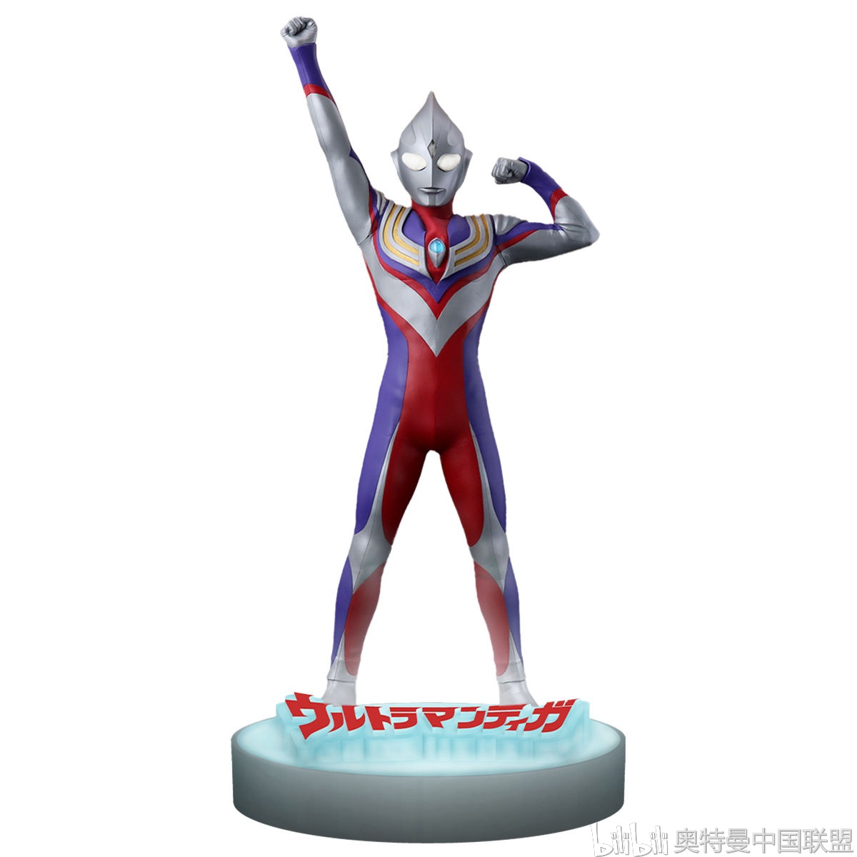 xplusリアルマスターコレクション迪迦奥特曼登场pose预售