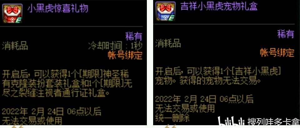 27cd223127ca0fb80ab9fb1cd21cc5bebb77f38d.jpg