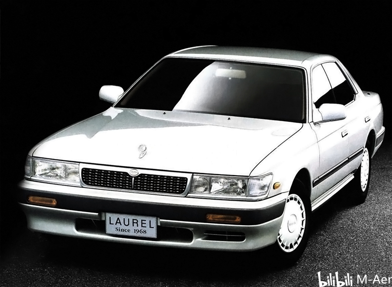 科技 人文历史 中古车型系列64—日产laurel c33