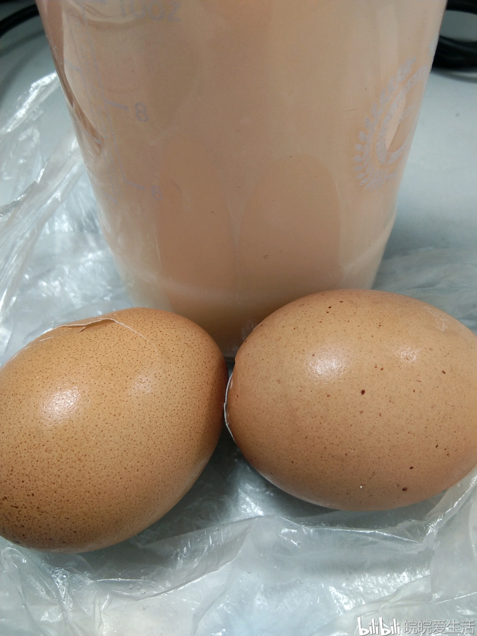 鸡胸肉多少钱1公斤 286072f0fd35734a0df11e4661d6c1572d3a5ed4.jpg
