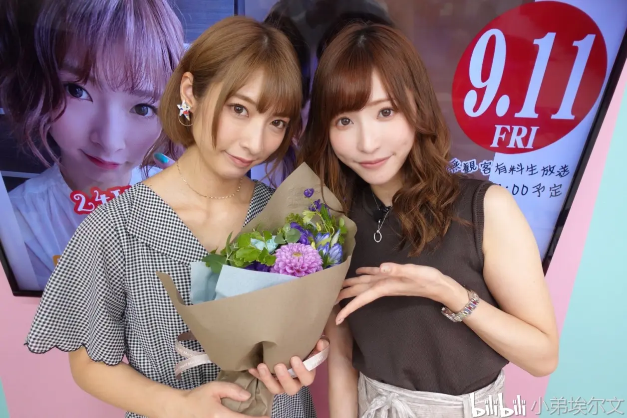 最新优优日常图集0912（天使萌，三浦歩美，樱美雪等）