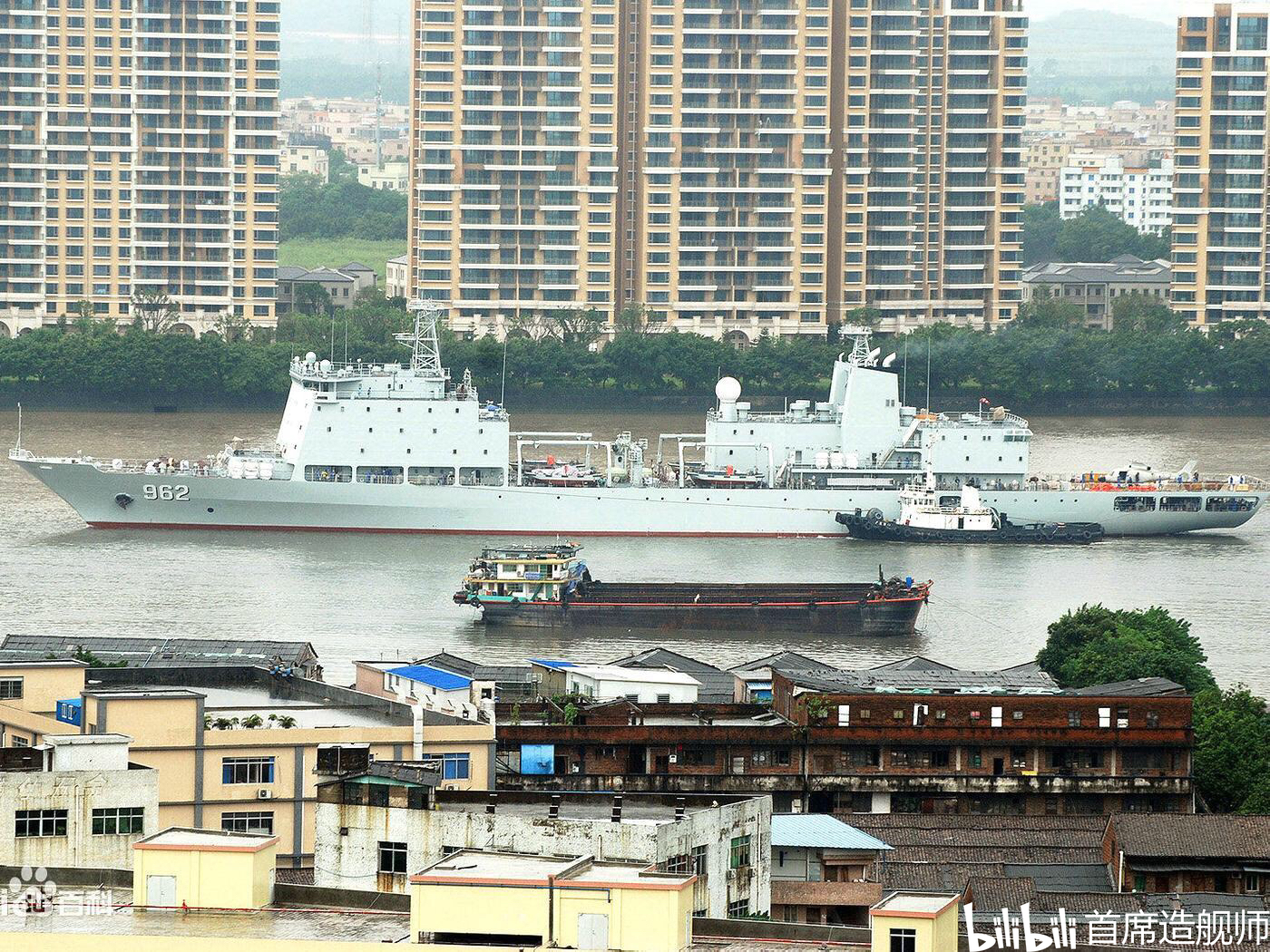 904b型2号舰"泸沽湖"号
