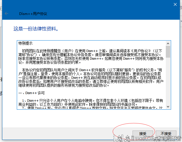 28f425dc7713231ffea6d638b1c5fa947bfe28f1.png