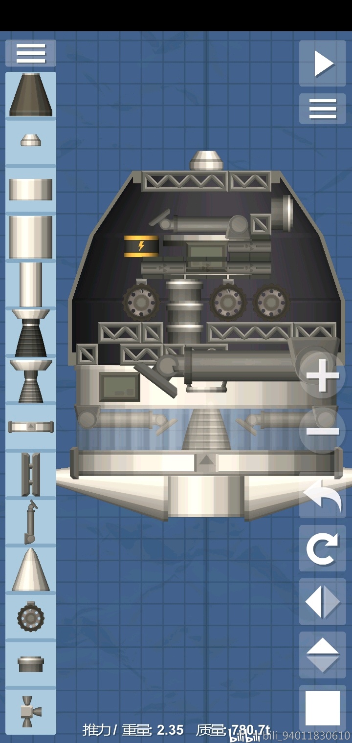 航天模拟器