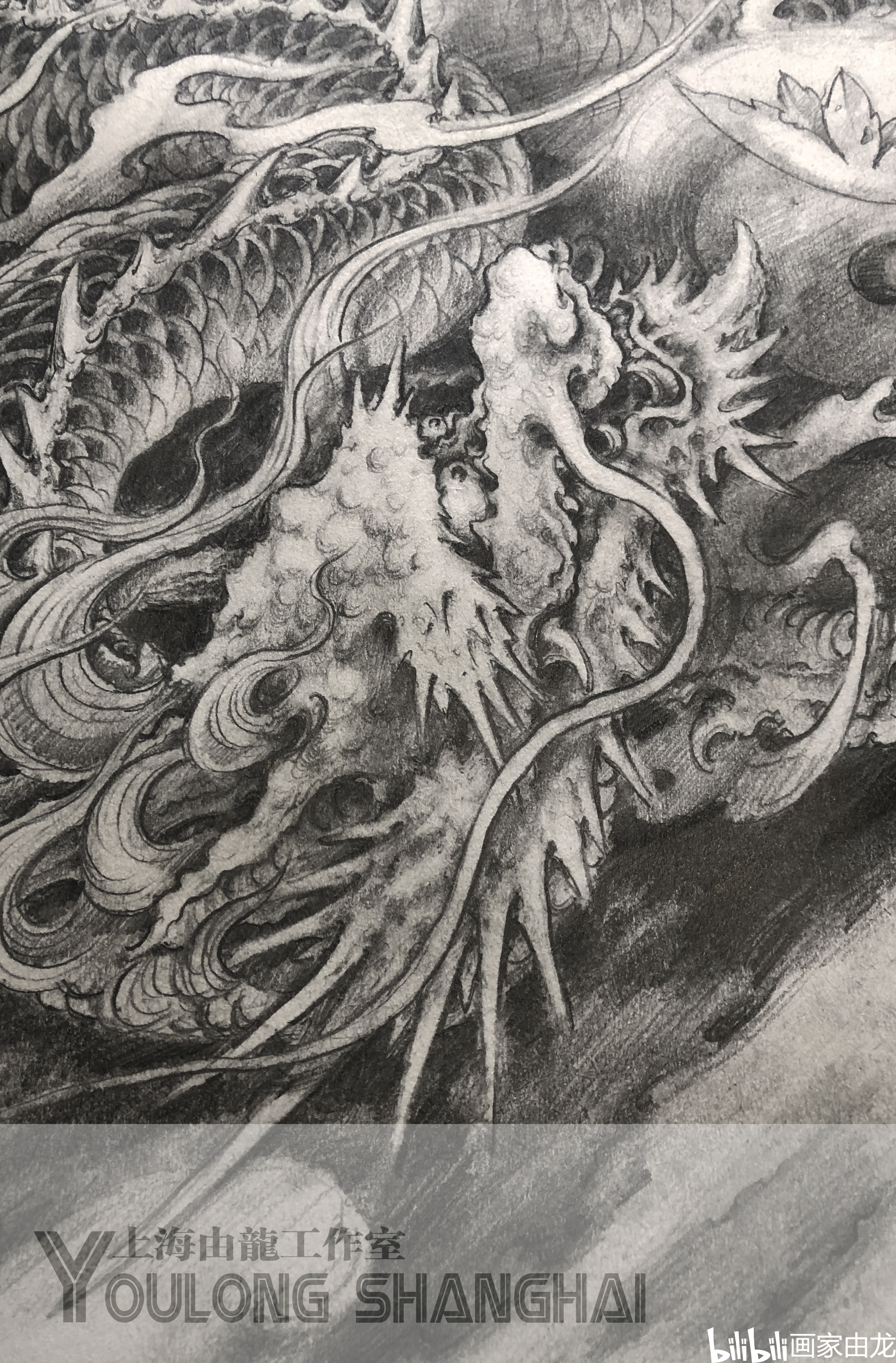 中国龙,龙,龙纹,画龙,画龙方法,国画龙