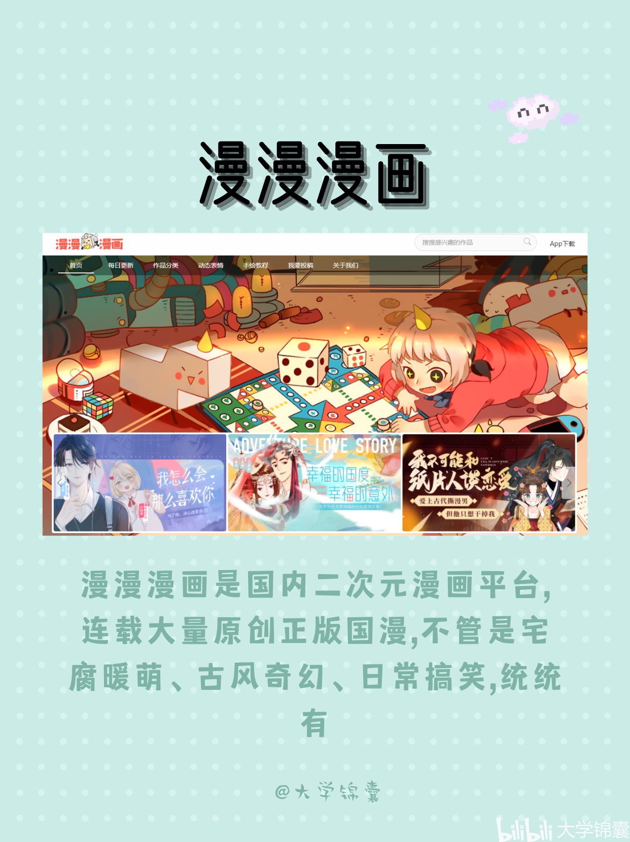 2c4a4dff6a20dcd804a747923dbc5446e3d39769.png