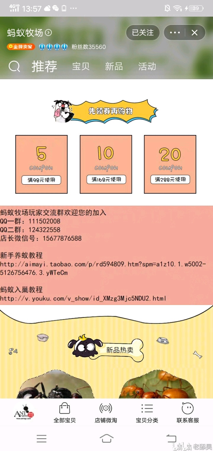 2c5df4f687d4e955feeb9a93d7184eca27cd2ab5.jpg