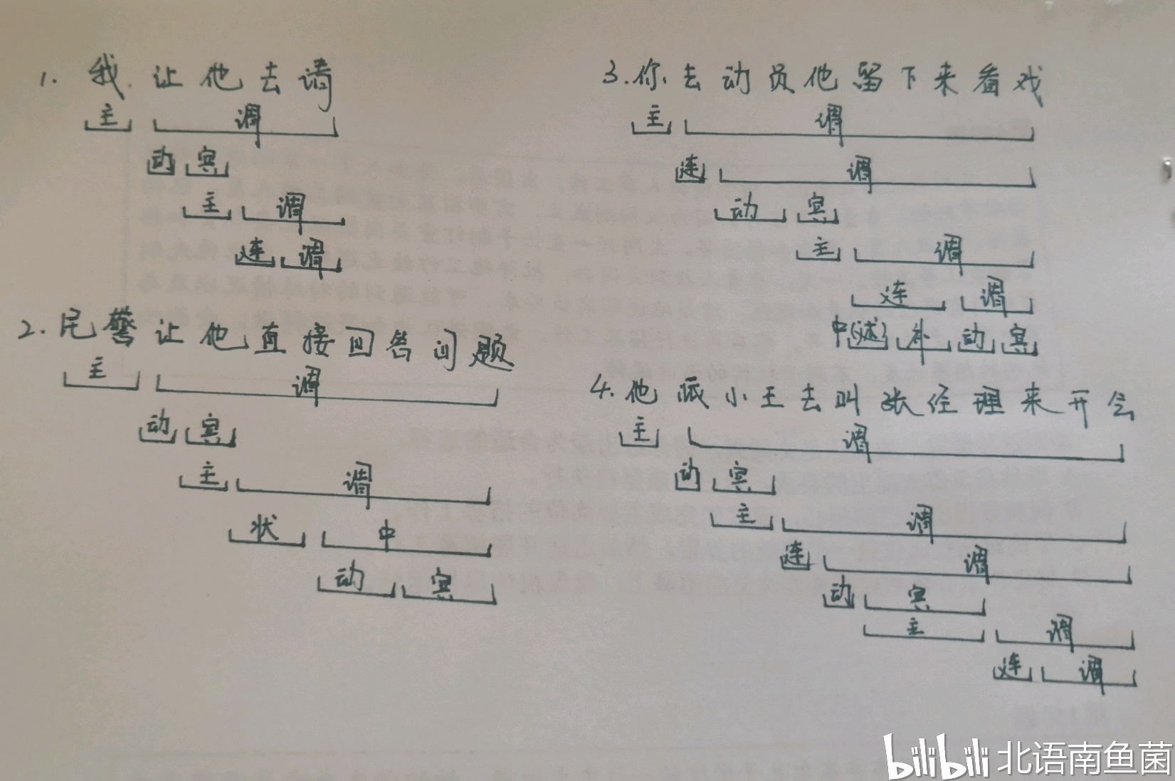 2c5fb503abbe33a4d831adcf2e6c68eac627383b.jpg