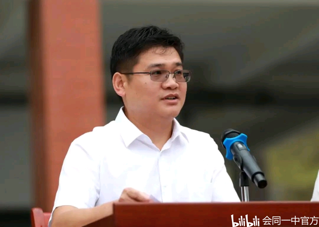 携手共逐一中梦 青春奋斗正当时—会同一中隆重举行开学典礼