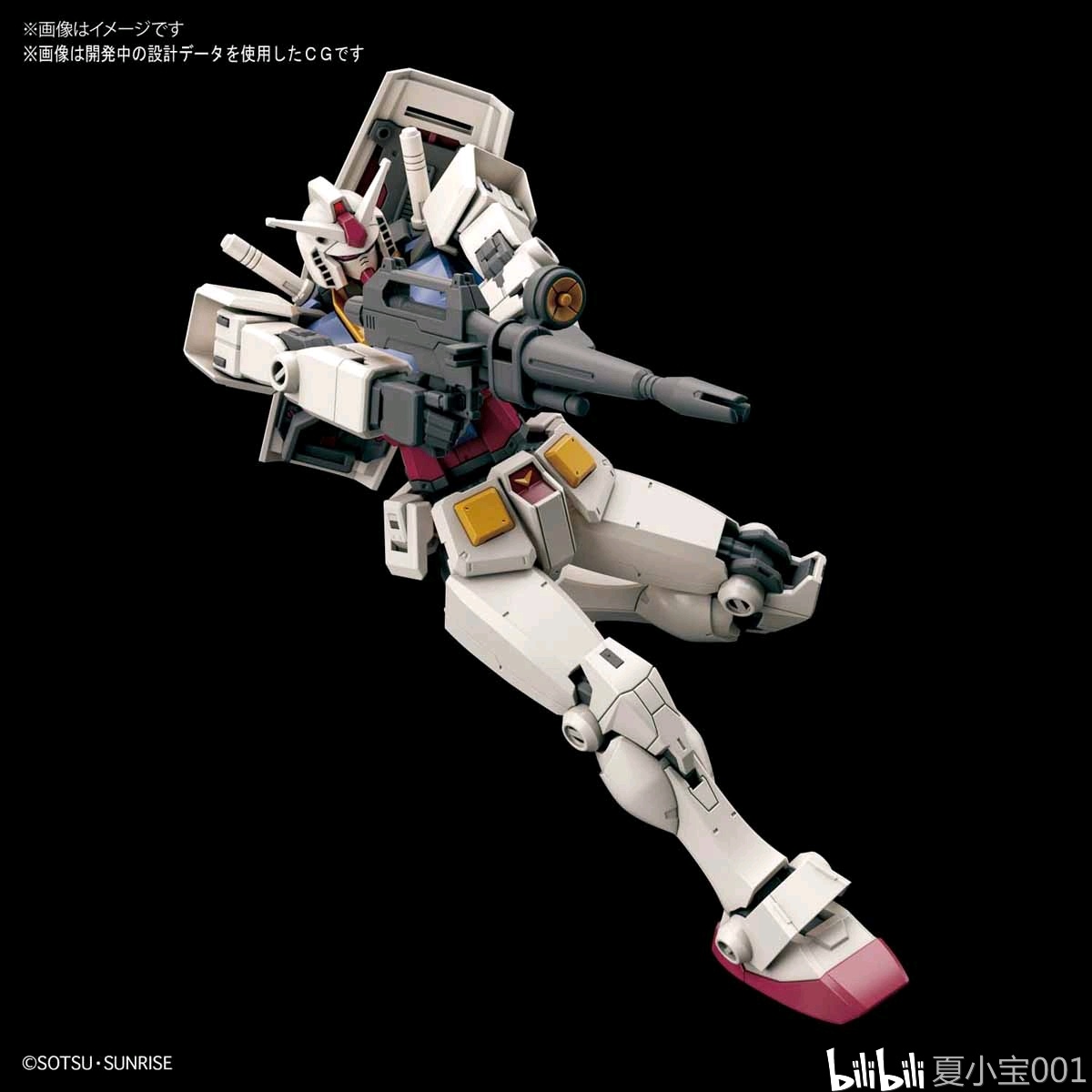 【不专业模型资讯】万代四十周年推出最强元祖高达,超越全球的rx-78-2