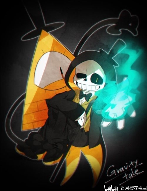 旁白:来了～ hardtale reaper fell geno bill error404 fatalerror