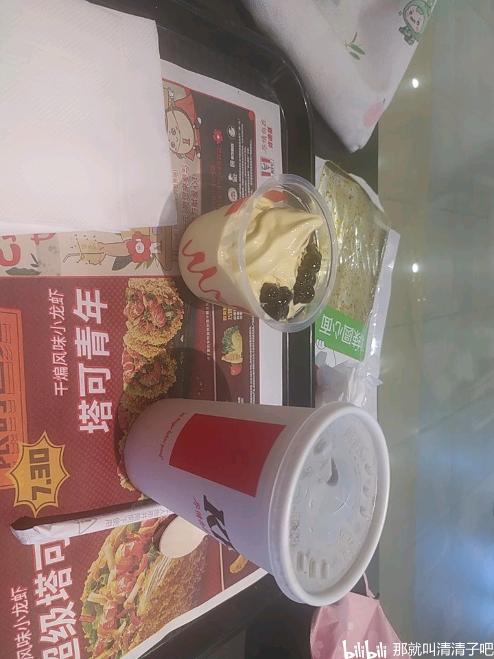 2d8d691398accde9ff1692274a03457140396be4.jpg
